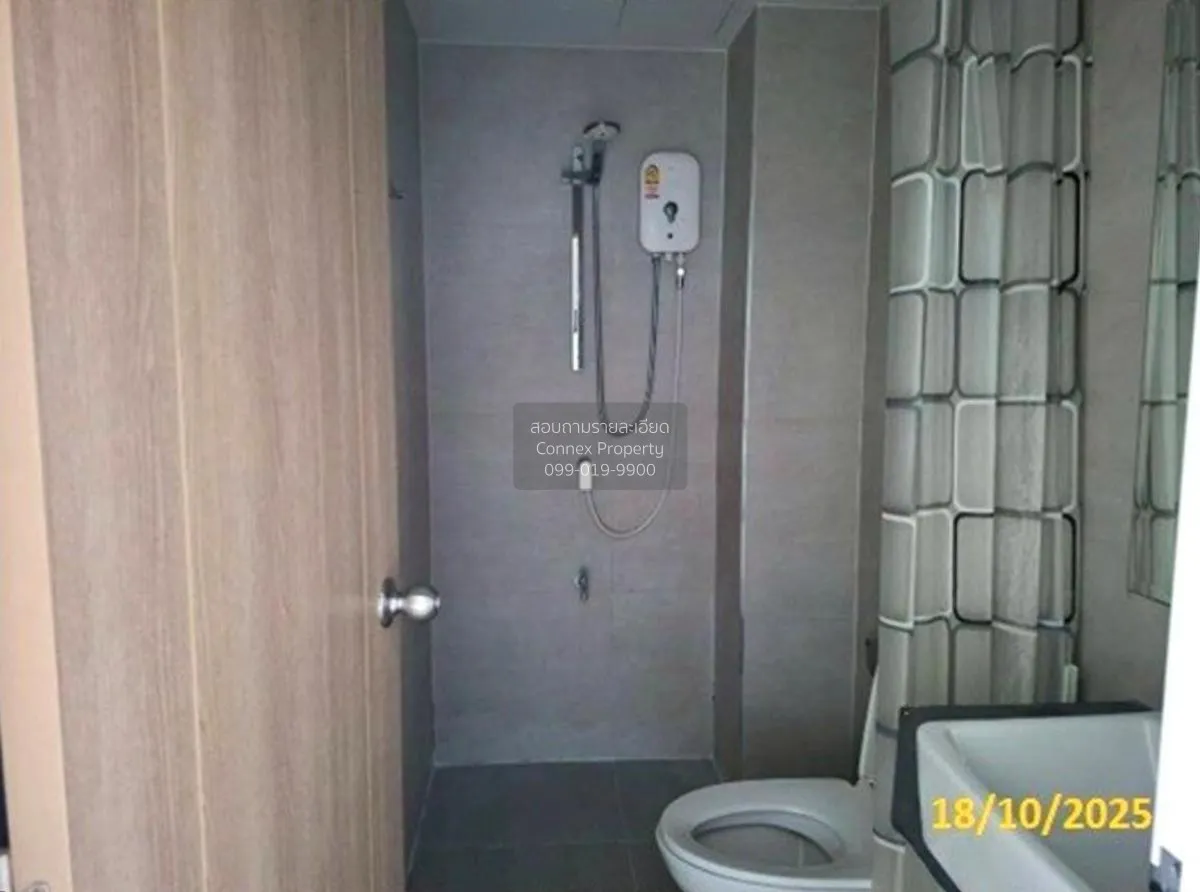 ขายคอนโด  ซัน ซิตี้ MRT แยกไฟฉาย MRT-ไฟฉาย บางขุนศรี เขต บางกอกน้ 4