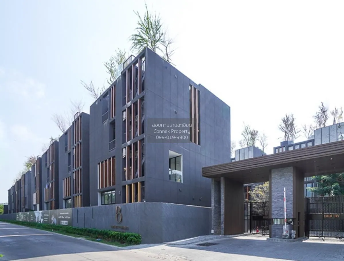 ขายบ้านเดี่ยว Bibury Village ศรีนครินทร์ 64.8 ตร.ว. 5 นอน 7 น้ำ ม