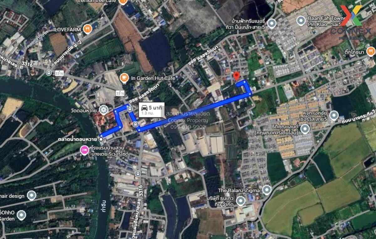 ขายบ้าน  การ์เด้นปาล์ม วิลเลจ บางกระทึก สามพราน นครปฐม CX-136687