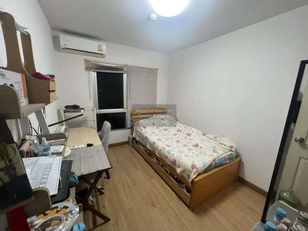 For Rent Condo , Supalai City Resort Chaeng Watthana , Bang Talat