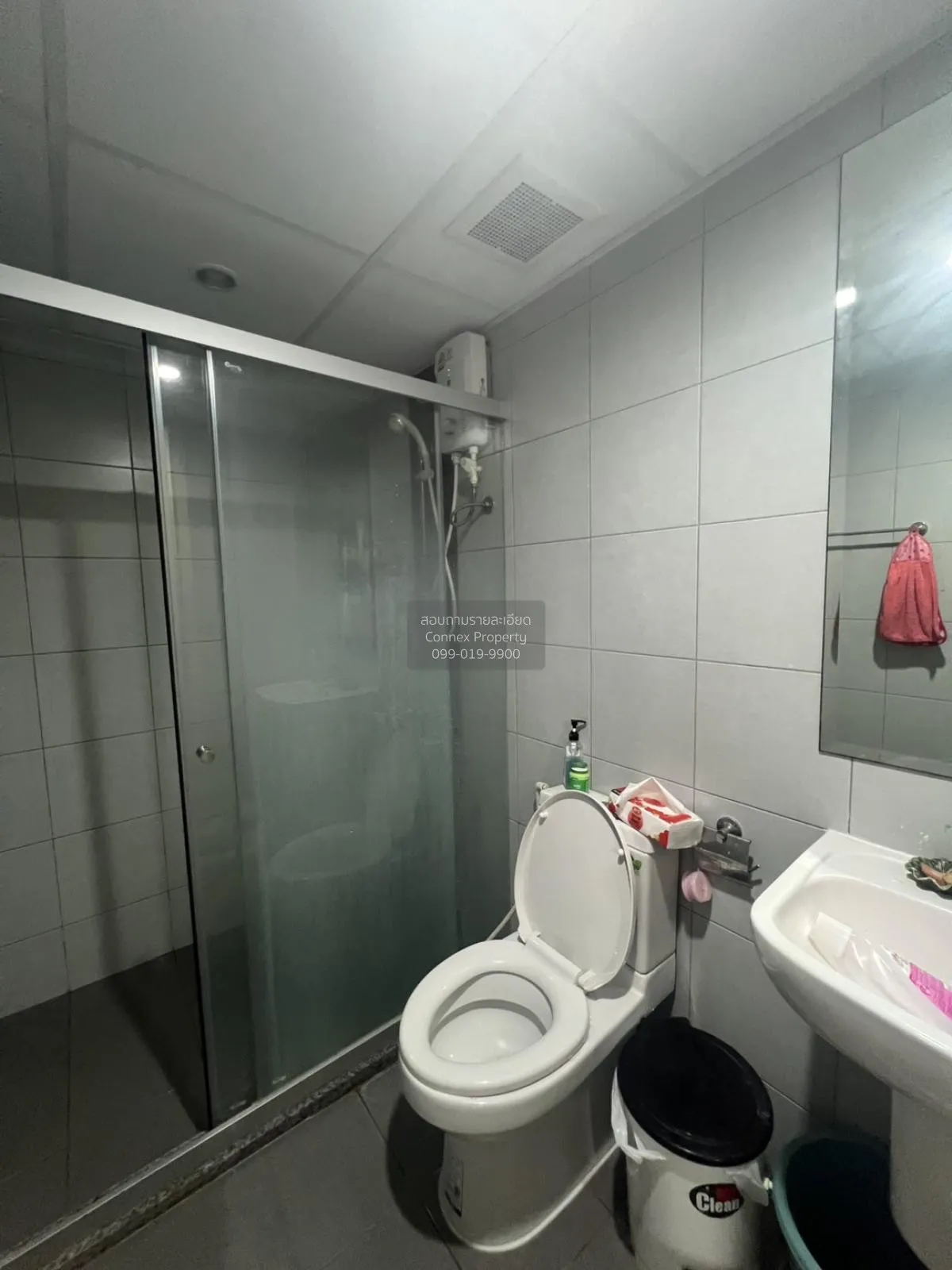 For Rent Condo , Supalai City Resort Chaeng Watthana , Bang Talat