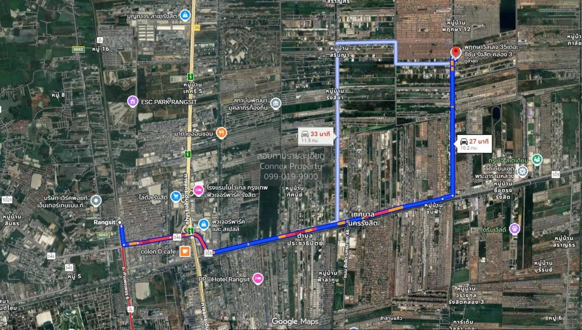 For Sale House , PRUKSA VILLAGE THE SEASON RANGSIT – KLONG 3 , Kh