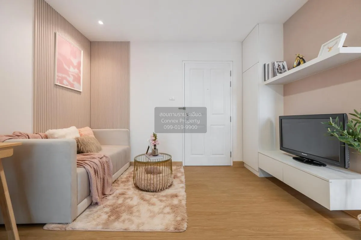 For Sale Condo , The Trust Residence Pinklao , MRT-Bang Yi Khon , 1