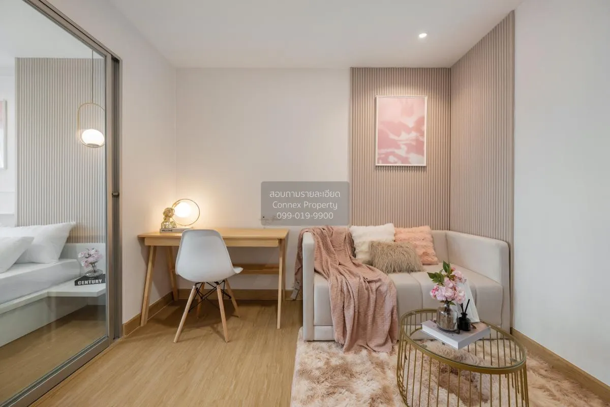 For Sale Condo , The Trust Residence Pinklao , MRT-Bang Yi Khon , 2