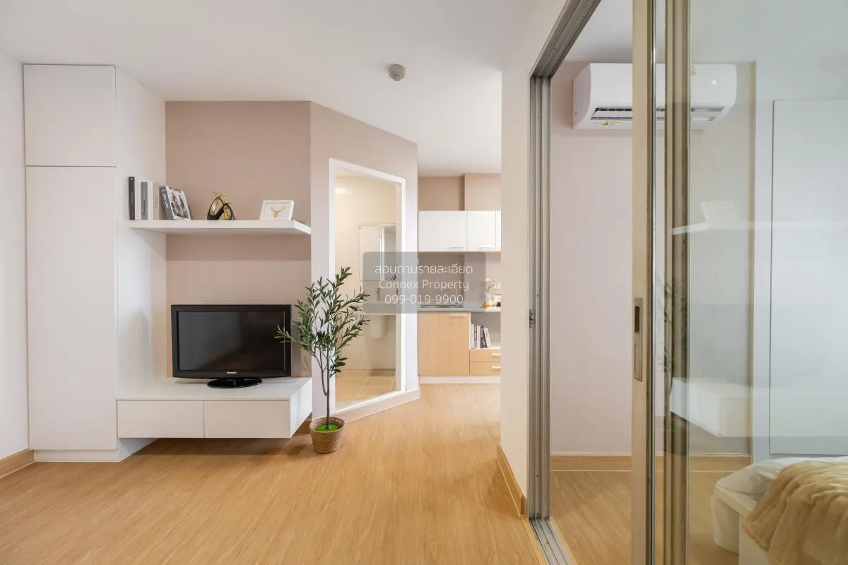 For Sale Condo , The Trust Residence Pinklao , MRT-Bang Yi Khon , 3