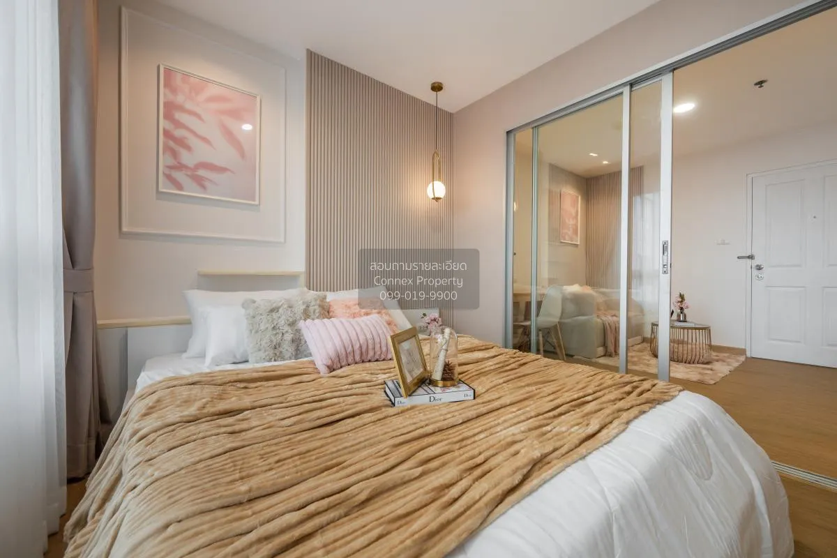 For Sale Condo , The Trust Residence Pinklao , MRT-Bang Yi Khon ,