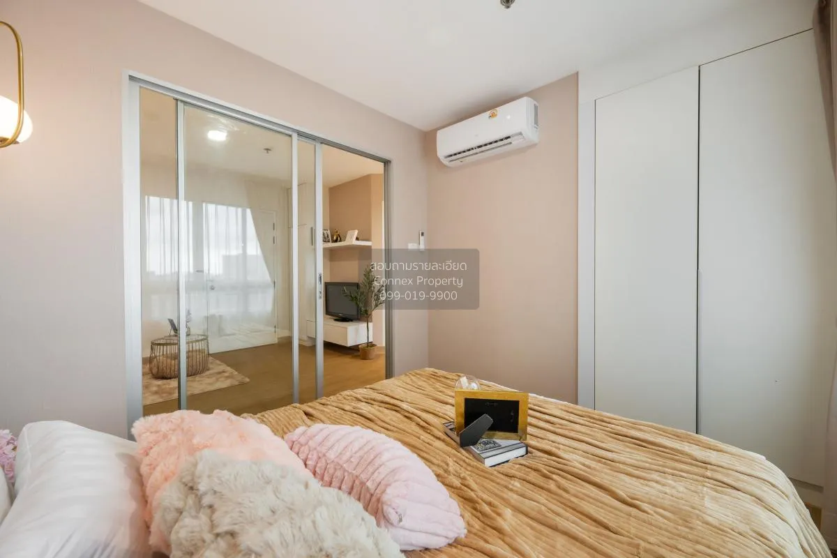 For Sale Condo , The Trust Residence Pinklao , MRT-Bang Yi Khon ,