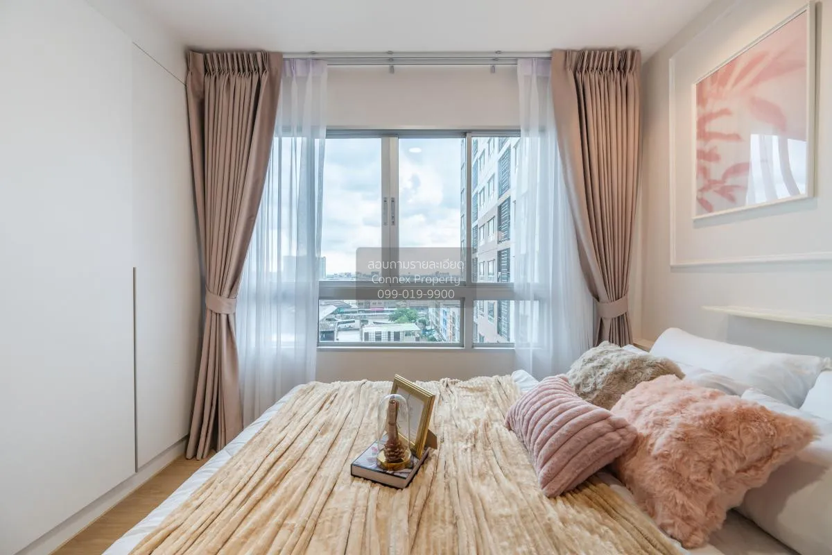 For Sale Condo , The Trust Residence Pinklao , MRT-Bang Yi Khon ,