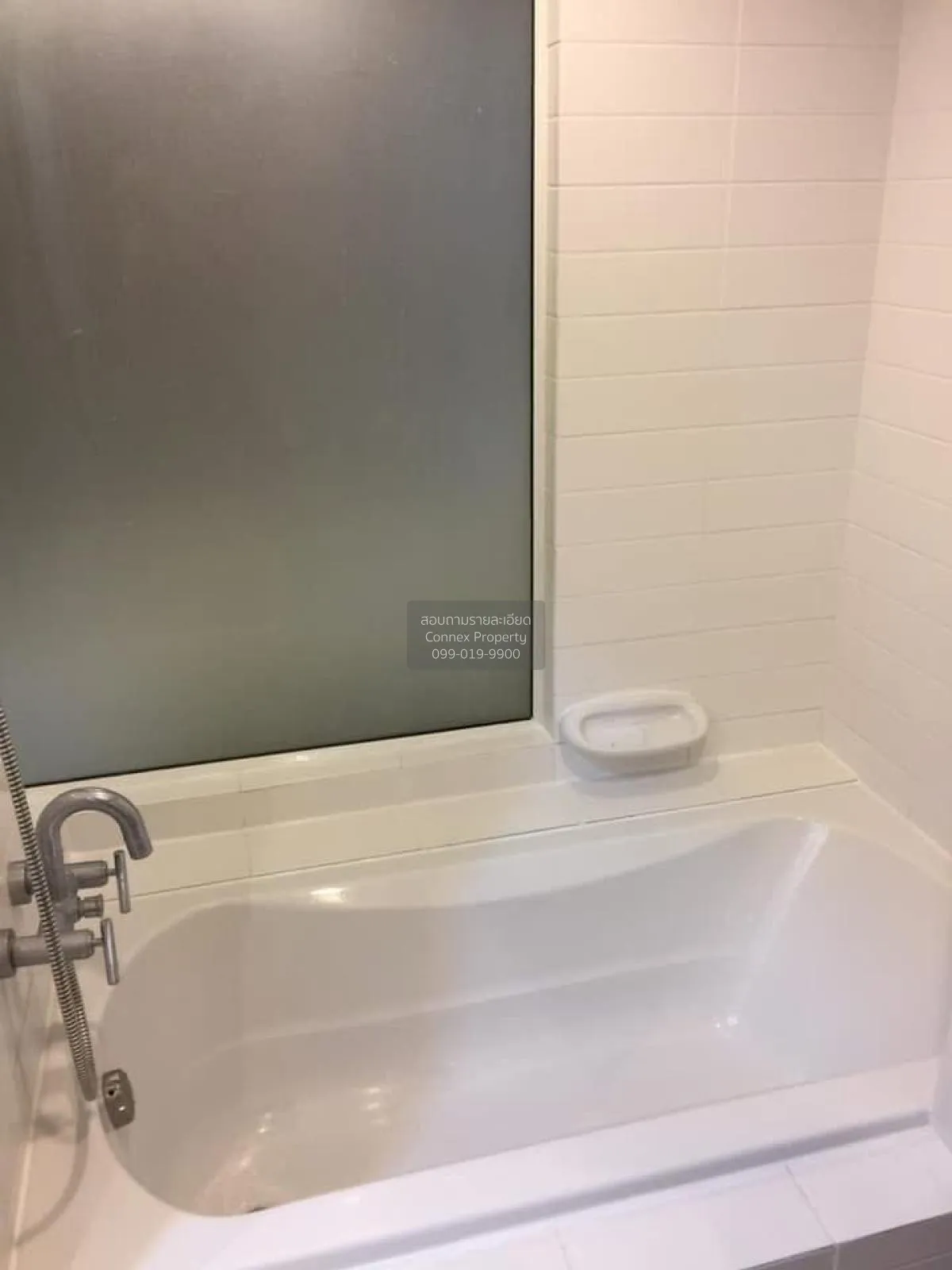 For Sale Condo , Ideo Mix Sukhumvit 103 , BTS-Udom Suk , Bang Na 