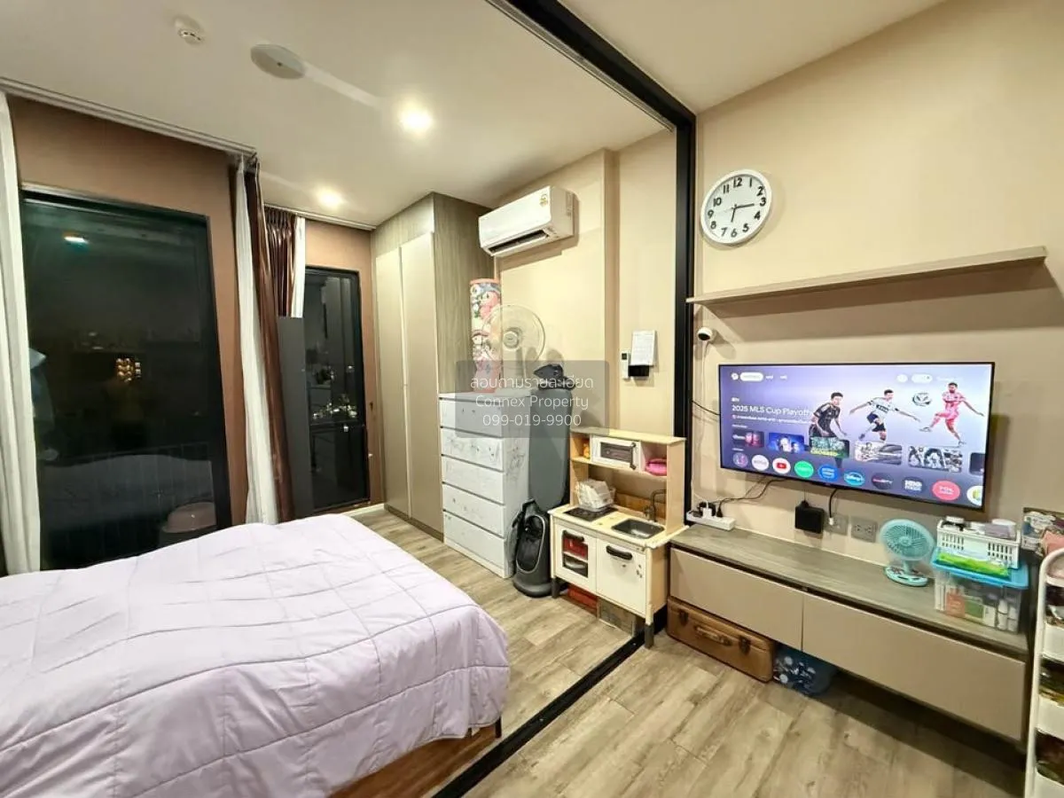 ขายคอนโด  บราวน์ คอนโด รัชดา 32  แขวงจันทรเกษม เขต จตุจักร กรุงเท 2