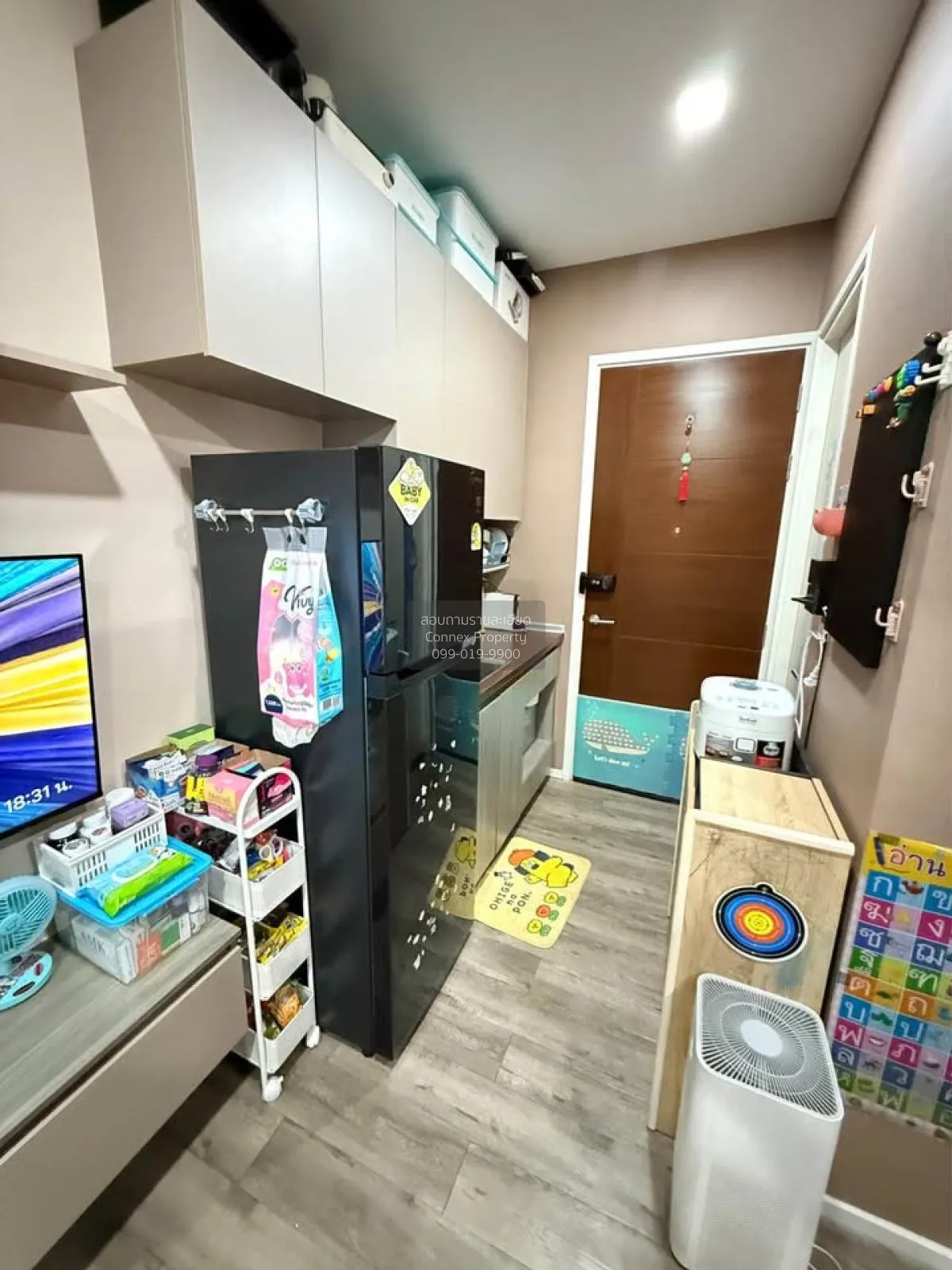 ขายคอนโด  บราวน์ คอนโด รัชดา 32  แขวงจันทรเกษม เขต จตุจักร กรุงเท 4