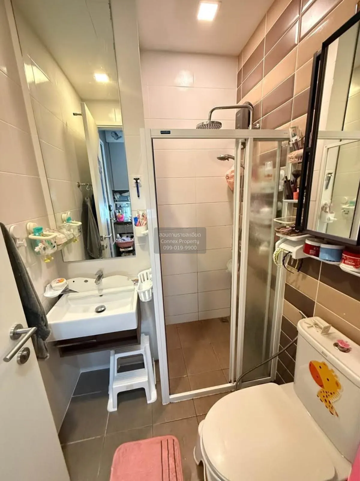 ขายคอนโด  บราวน์ คอนโด รัชดา 32  แขวงจันทรเกษม เขต จตุจักร กรุงเท