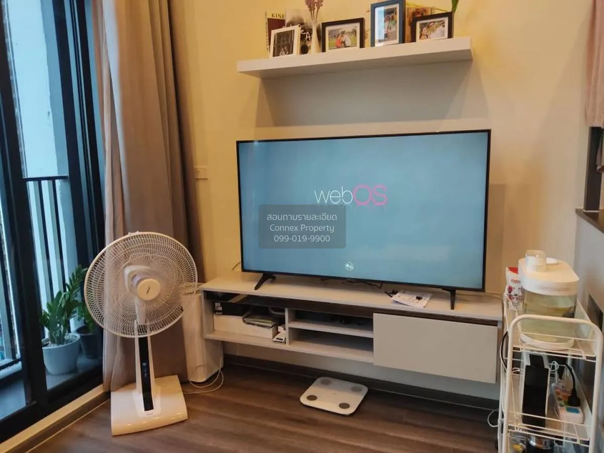 เช่าคอนโด  ไนท์บริดจ์ สเปซ พระราม 9 ดูเพล็กซ์ MRT-พระราม 9 ดินแดง