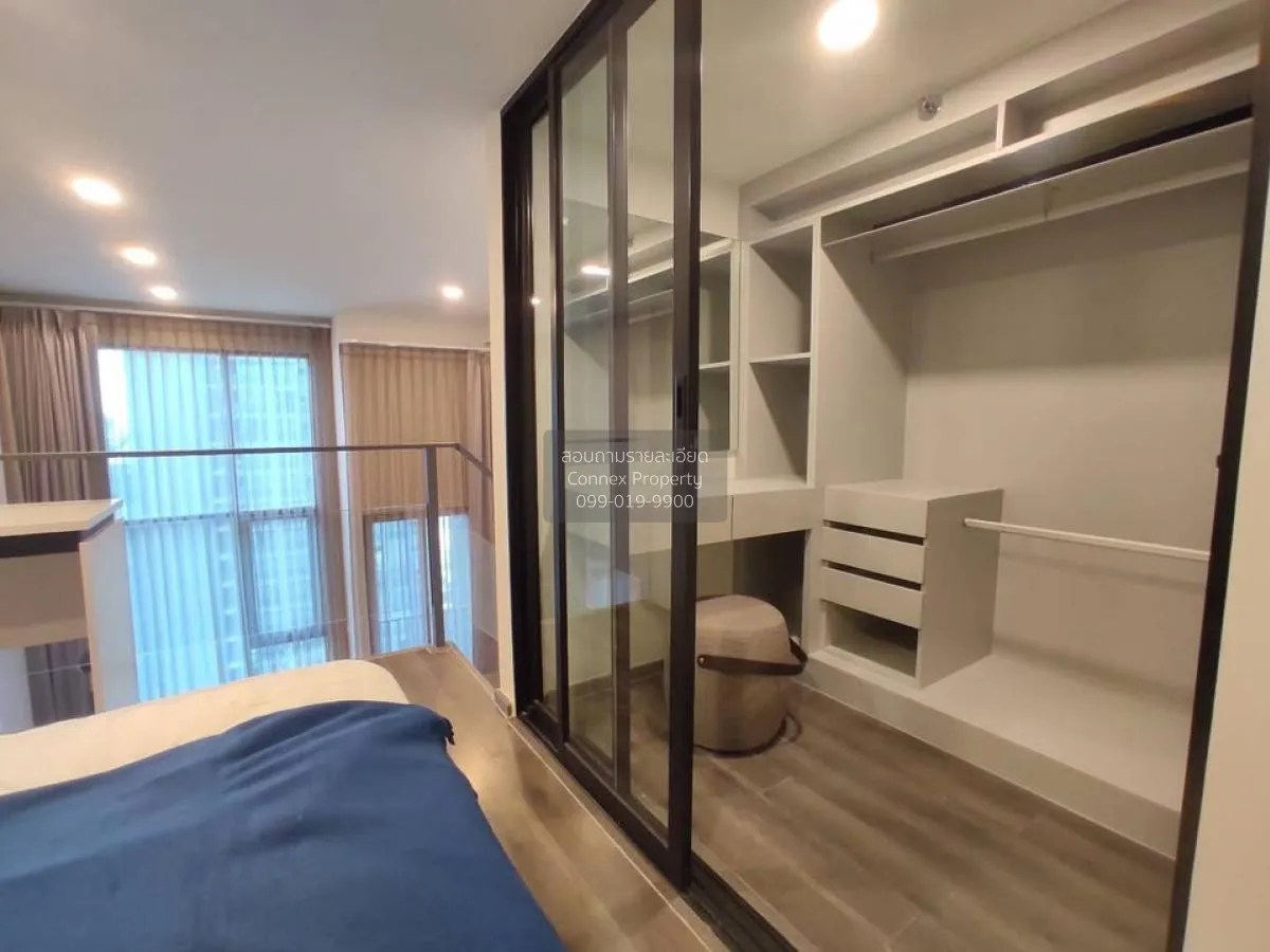 เช่าคอนโด  ไนท์บริดจ์ สเปซ พระราม 9 ดูเพล็กซ์ MRT-พระราม 9 ดินแดง