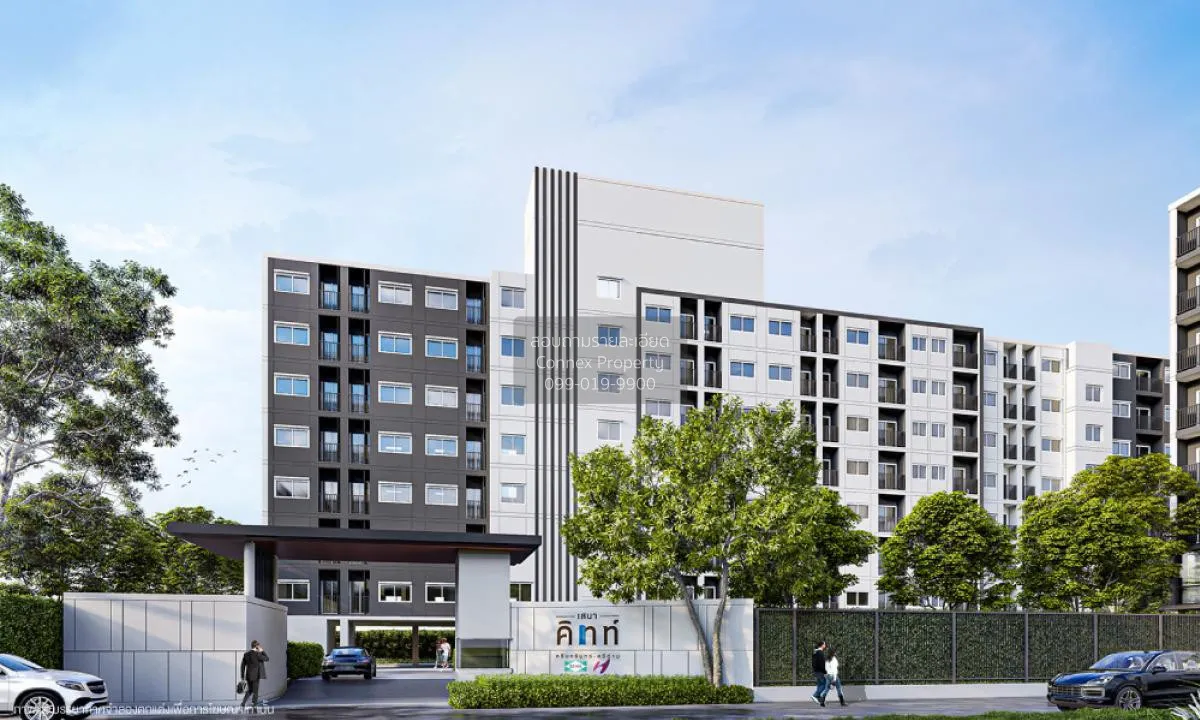 ขายคอนโด  เสนา คิทท์ ศรีนครินทร์ - ศรีด่าน MRT-ศรีด่าน (สายสีเหลื 1