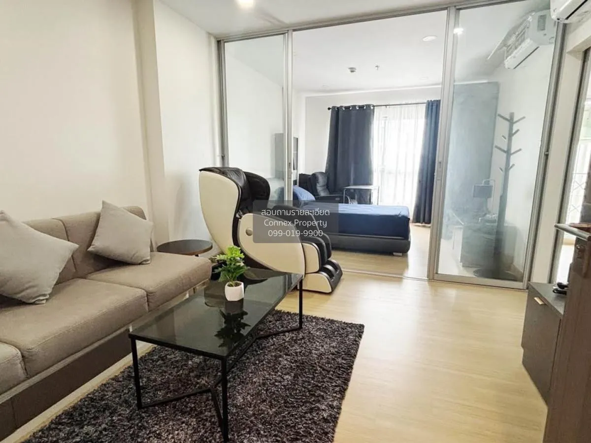 ขายคอนโด  ศุภาลัย เวอเรนด้า สถานีภาษีเจริญ MRT-ภาษีเจริญ บางหว้า  1