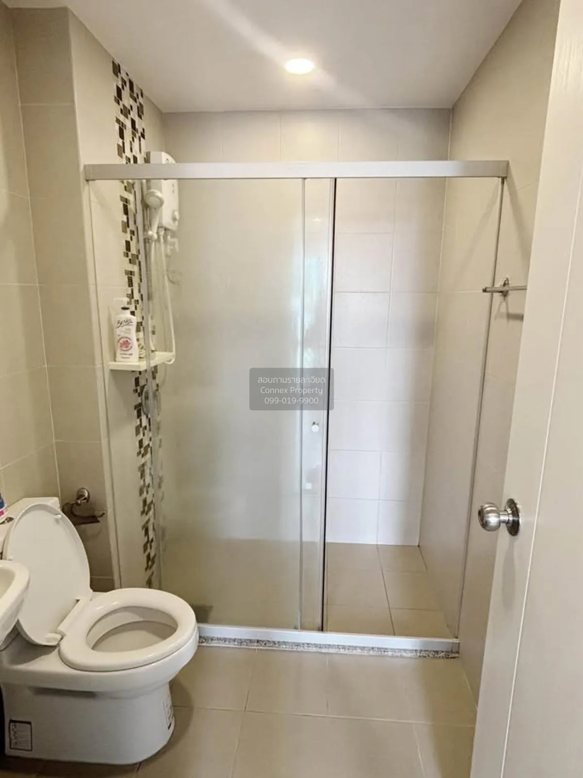 ขายคอนโด  ศุภาลัย เวอเรนด้า สถานีภาษีเจริญ MRT-ภาษีเจริญ บางหว้า 