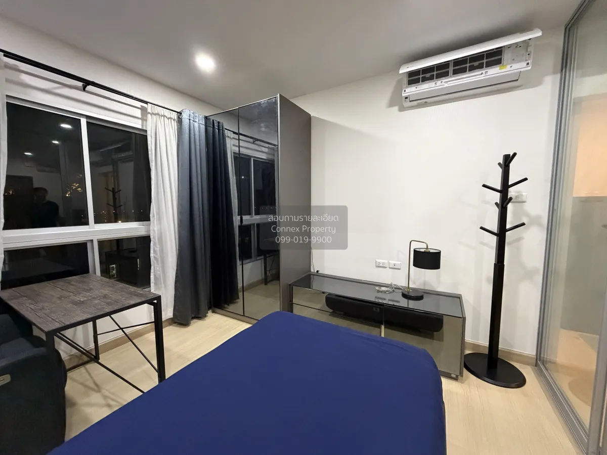 ขายคอนโด  ศุภาลัย เวอเรนด้า สถานีภาษีเจริญ MRT-ภาษีเจริญ บางหว้า 