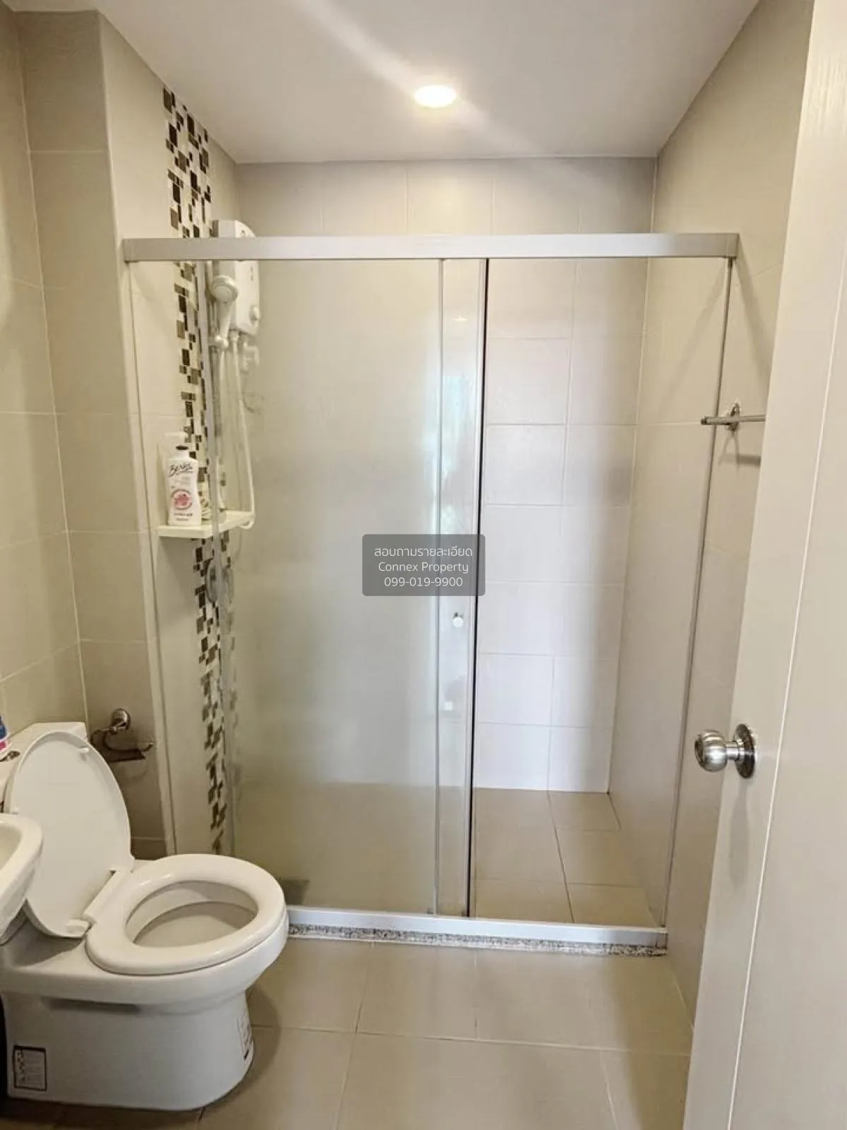 ขายคอนโด  ศุภาลัย เวอเรนด้า สถานีภาษีเจริญ MRT-ภาษีเจริญ บางหว้า 