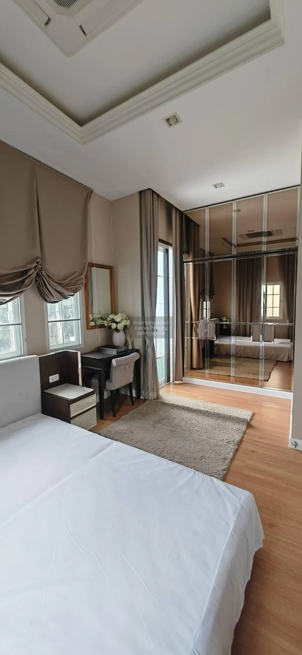 ขายทาวน์เฮ้าส์/ทาวน์โฮม  โกลเด้น ทาวน์ 3 ลาดพร้าว - เกษตรนวมินทร์