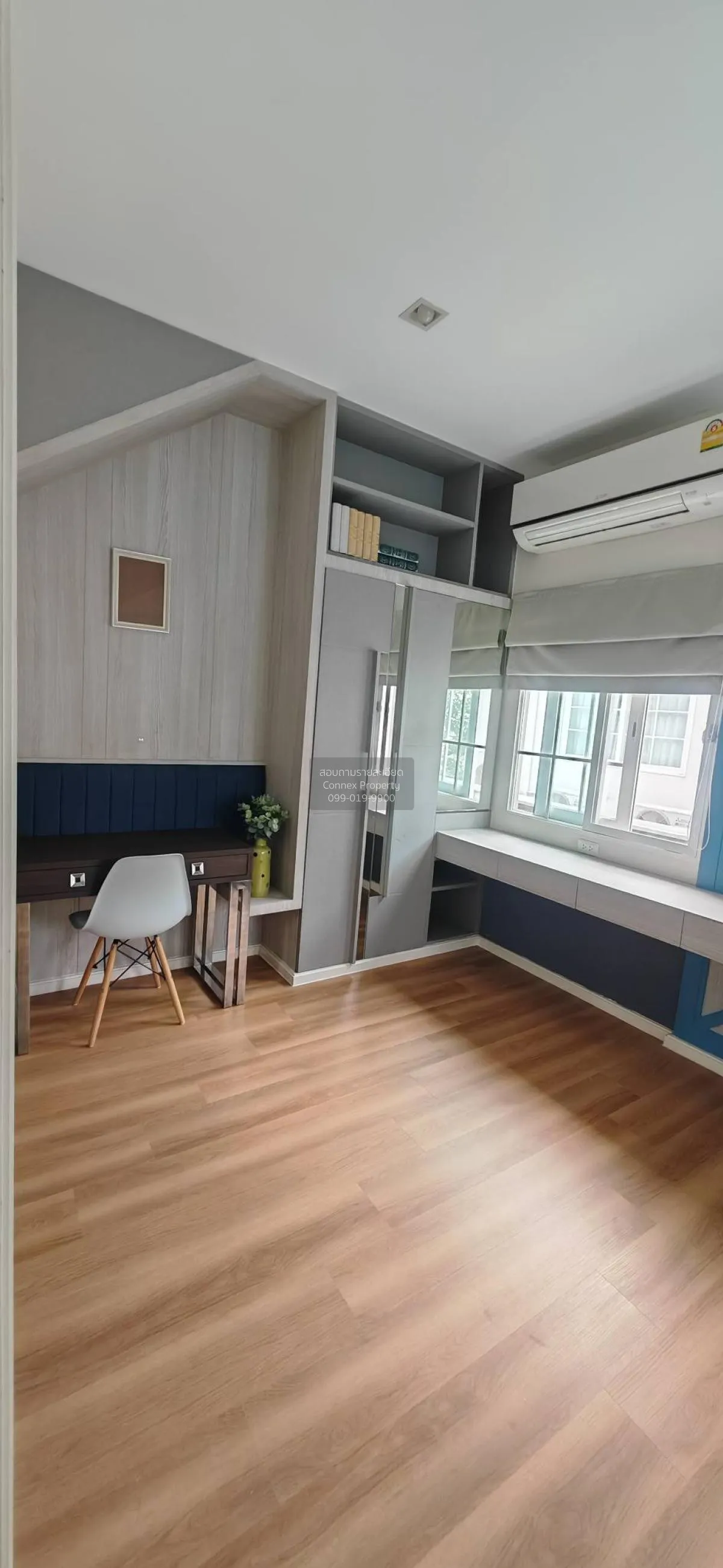 ขายทาวน์เฮ้าส์/ทาวน์โฮม  โกลเด้น ทาวน์ 3 ลาดพร้าว - เกษตรนวมินทร์