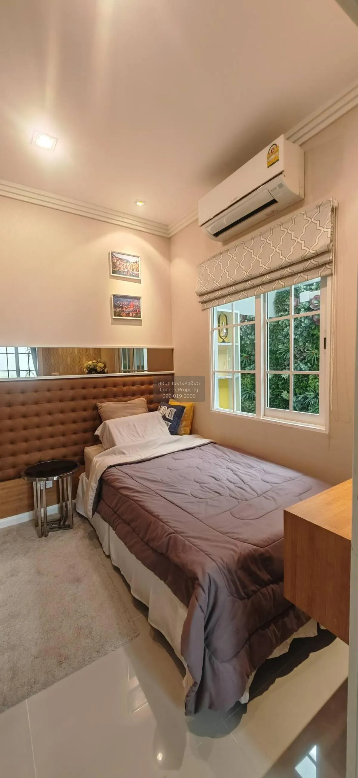 ขายทาวน์เฮ้าส์/ทาวน์โฮม  โกลเด้น ทาวน์ 3 ลาดพร้าว - เกษตรนวมินทร์