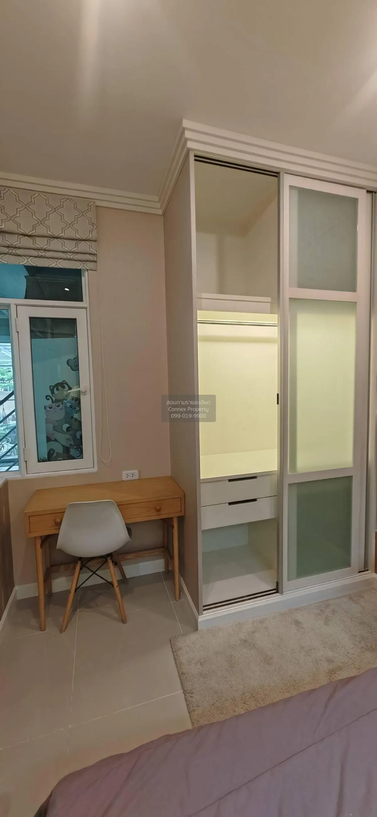 ขายทาวน์เฮ้าส์/ทาวน์โฮม  โกลเด้น ทาวน์ 3 ลาดพร้าว - เกษตรนวมินทร์