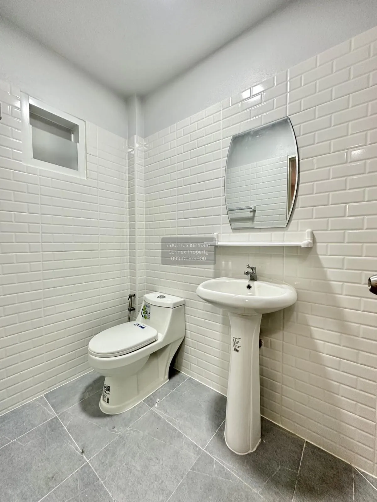 ขายทาวน์เฮ้าส์/ทาวน์โฮม  บ้านรัตนาธานี ซอยวัดลาดปลาดุก รีโนเวทใหม