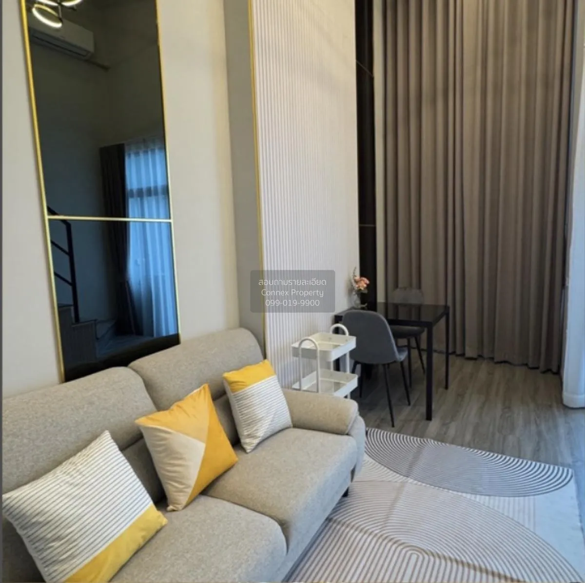 For Rent Condo , Ideo Ramkhamhaeng - Lam Sali Station , MRT-Lam S 2