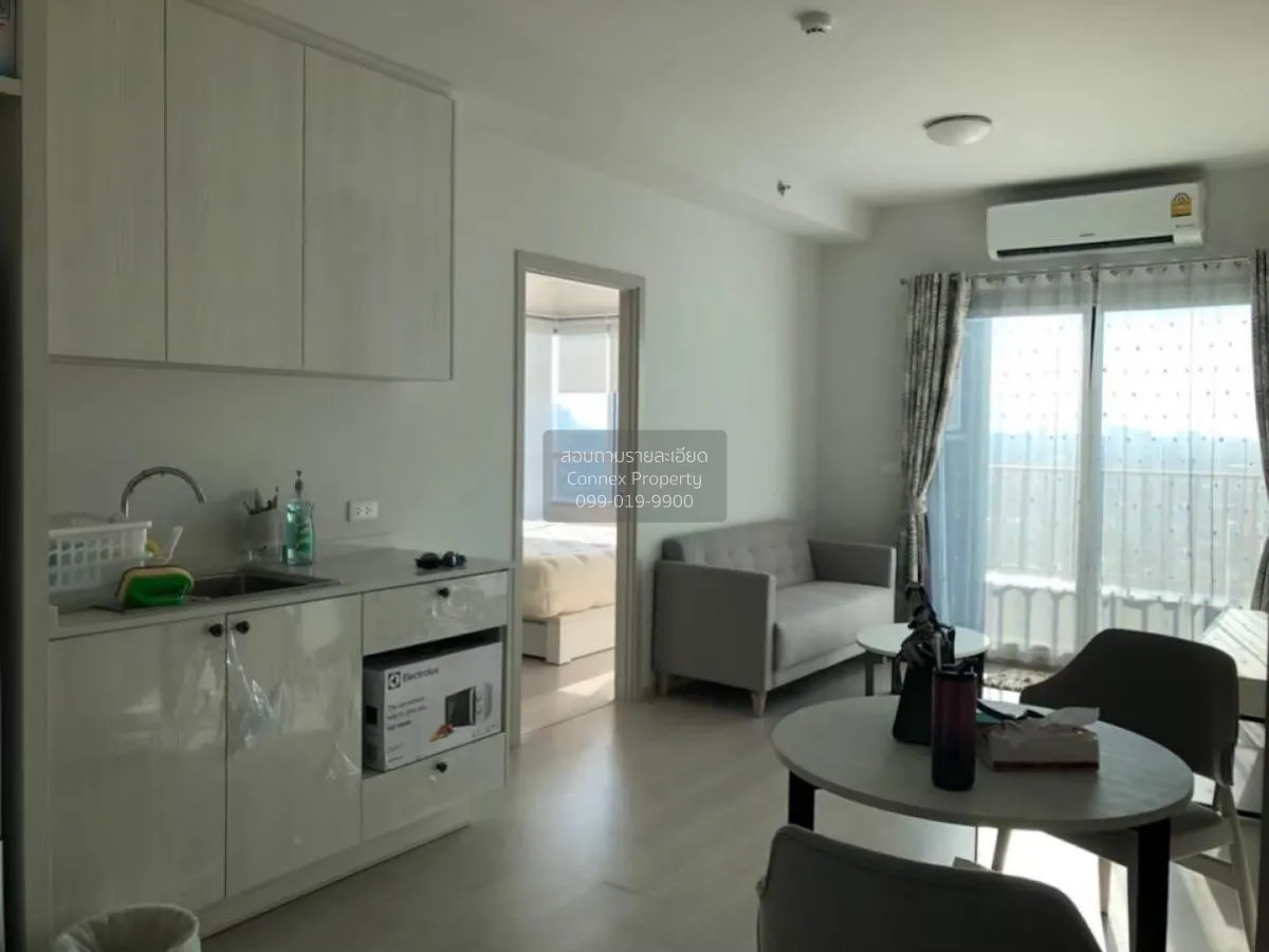 เช่าคอนโด  แชปเตอร์ วัน ชายน์ บางโพ บางซื่อ เขต บางซื่อ กรุงเทพ C 1