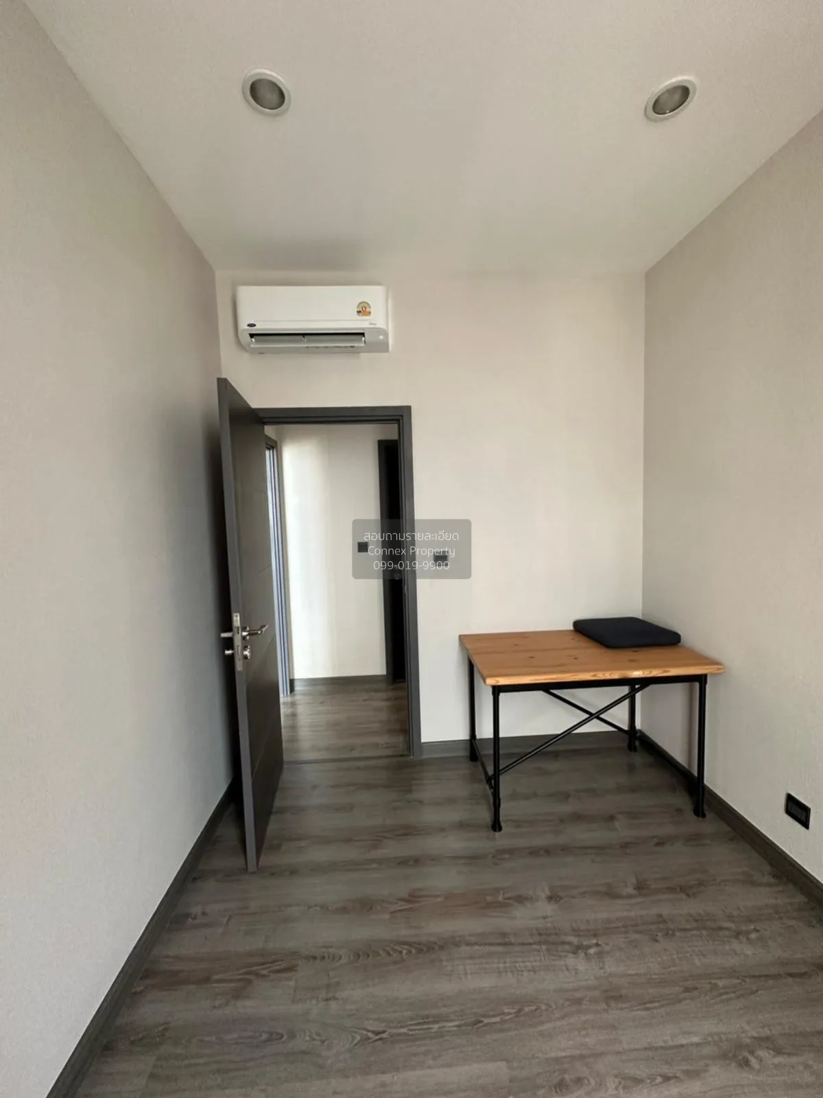 เช่าคอนโด  เออร์บาโน่ ราชวิถี MRT-สิรินธร บางพลัด เขต บางพลัด กรุ