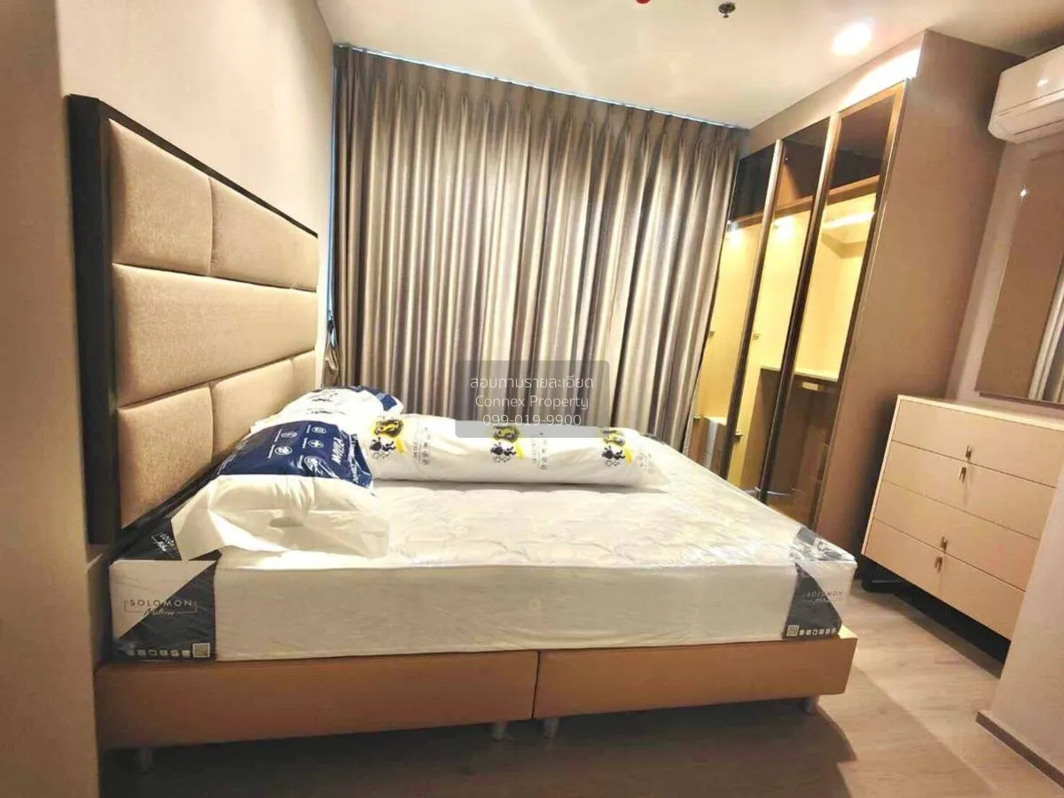 เช่าคอนโด  เดอะ โพลิแทน อควา MRT-สะพานพระนั่งเกล้า บางกระสอ เมือง