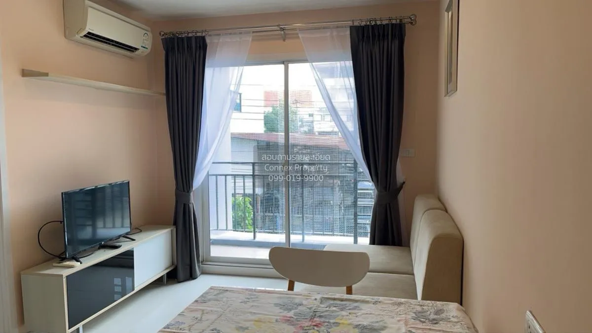 For Rent Condo , Vio Khaerai , MRT-Nonthaburi Civic Center , Bang 2