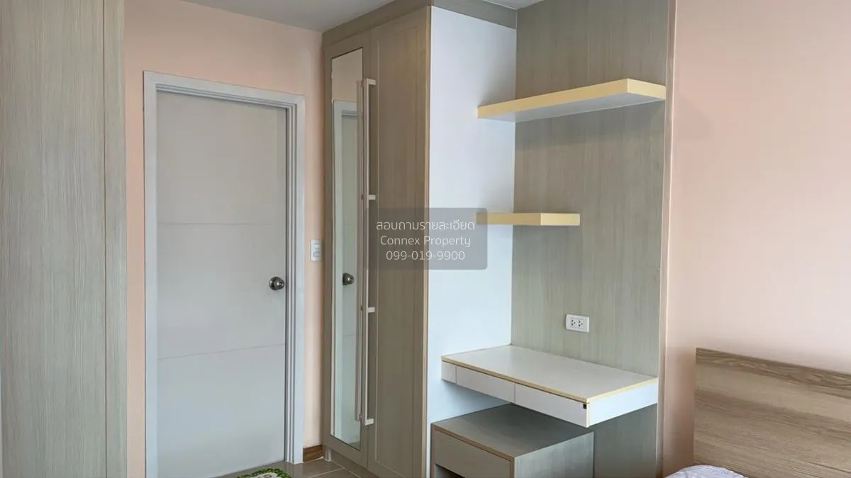 For Rent Condo , Vio Khaerai , MRT-Nonthaburi Civic Center , Bang
