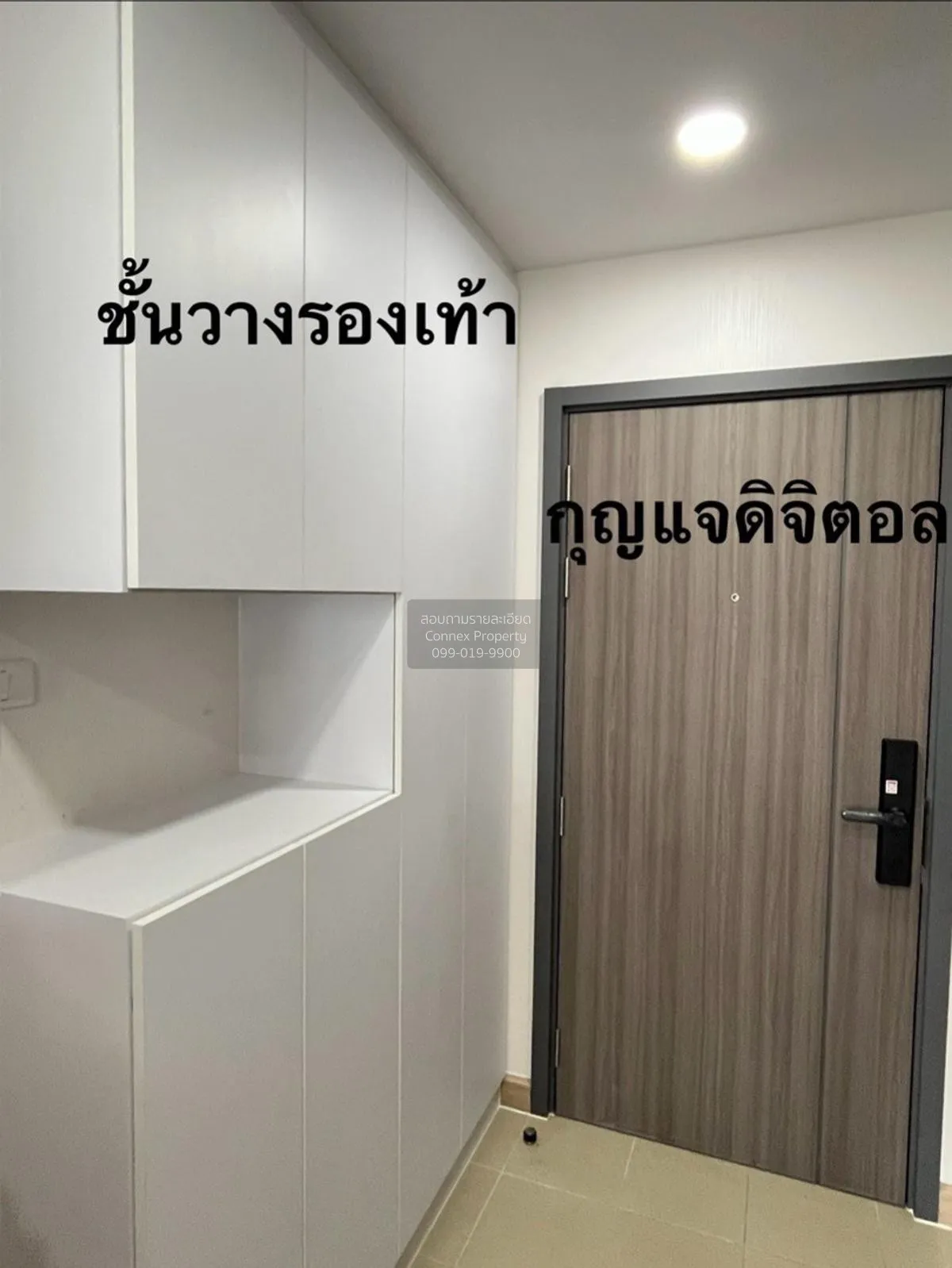 เช่าคอนโด  ศุภาลัย เวอเรนด้า รามคำแหง หัวหมาก เขต บางกะปิ กรุงเทพ 2