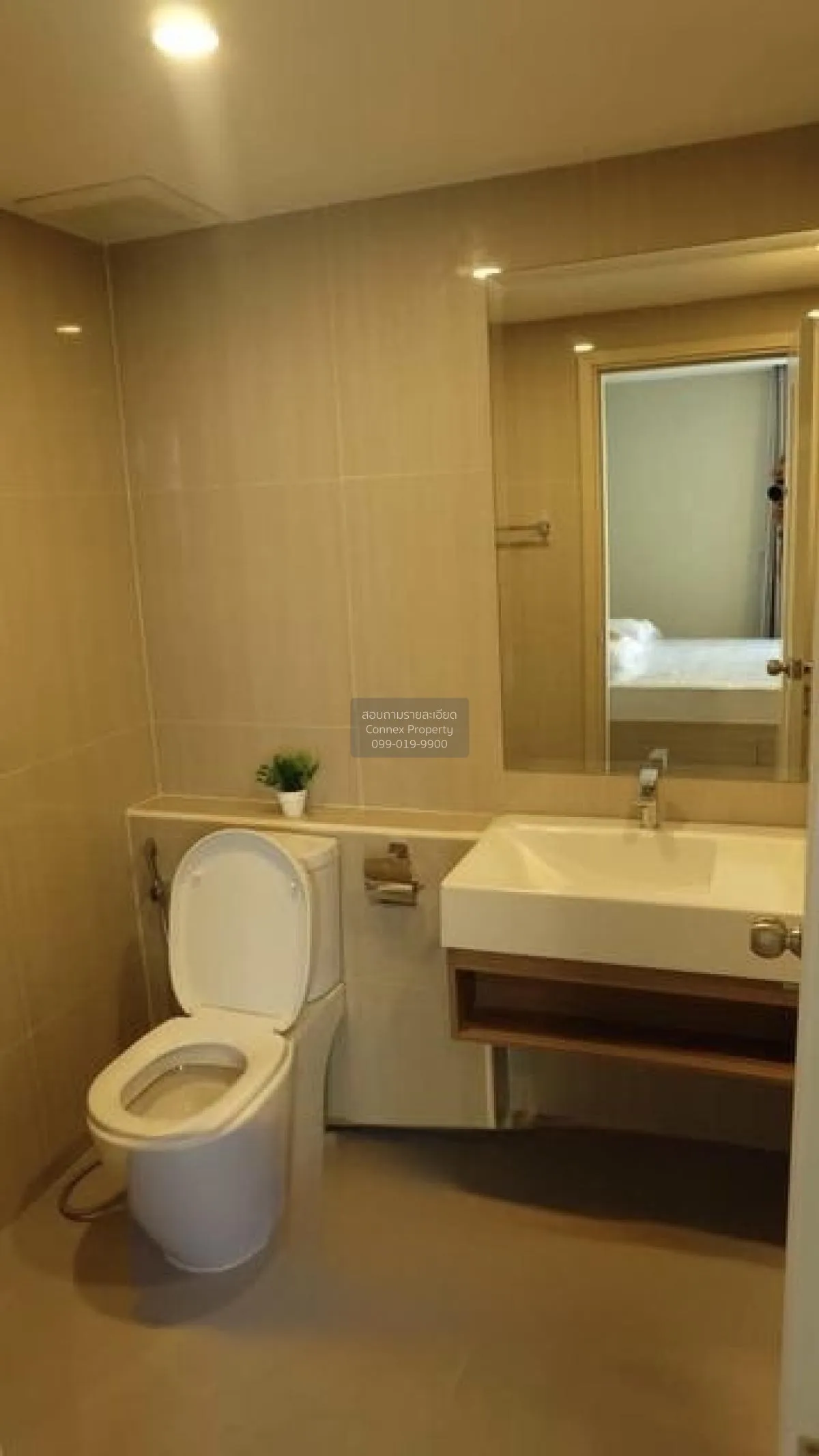 เช่าคอนโด  เดอะ ทีค พัฒนาการ-ทองหล่อ  สวนหลวง เขต สวนหลวง กรุงเทพ