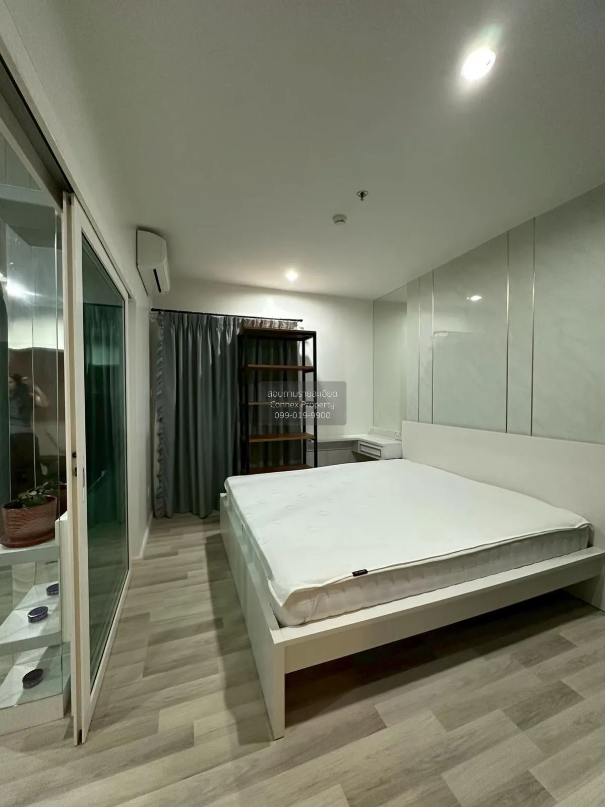 ขายคอนโด  เดอะคีย์ สาทร - เจริญราษฎร์ BTS-สุรศักดิ์ บางโคล่ เขต บ