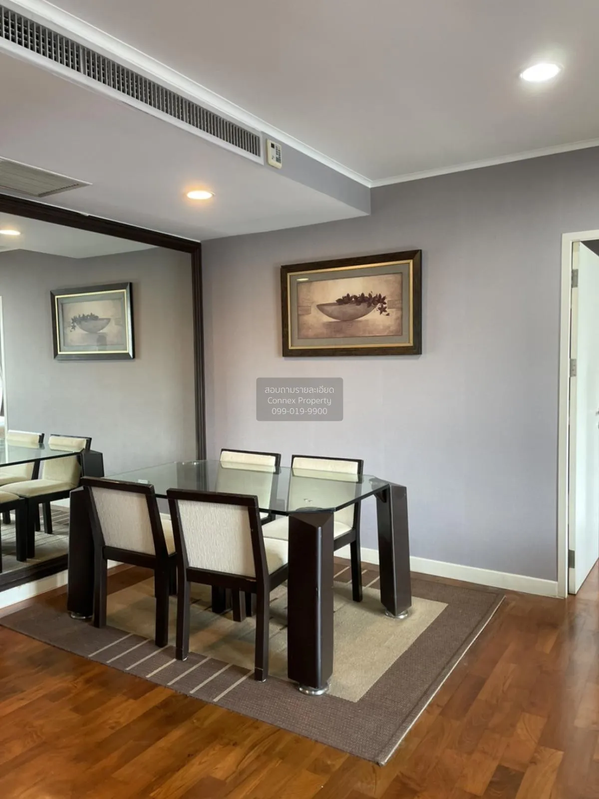 For Rent Condo , Baan Siri Ruedee , BTS-Phloen Chit , Pathumwan , 4