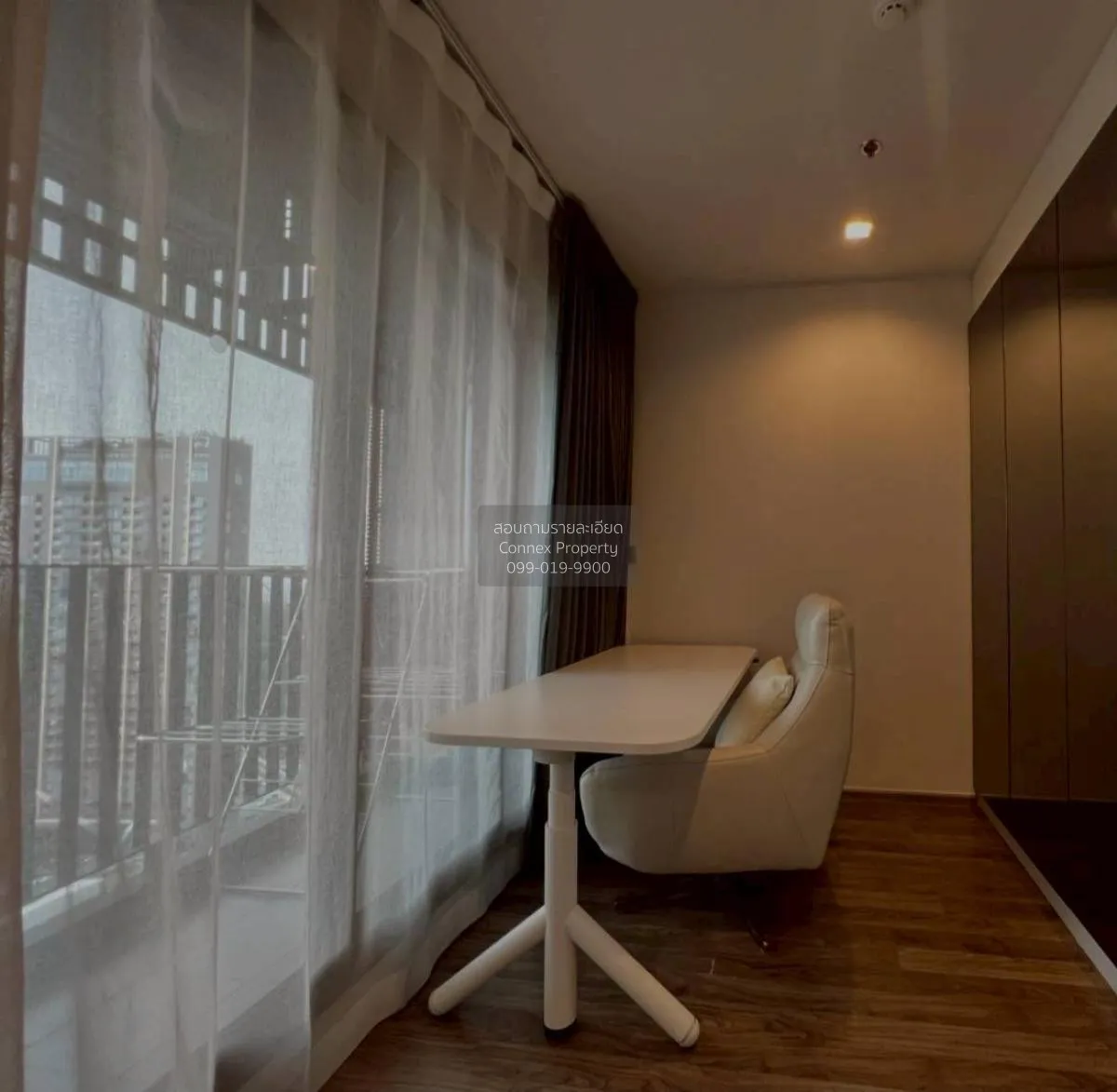 For Rent Condo , Life Ladprao Valley , nice view , high floor , B