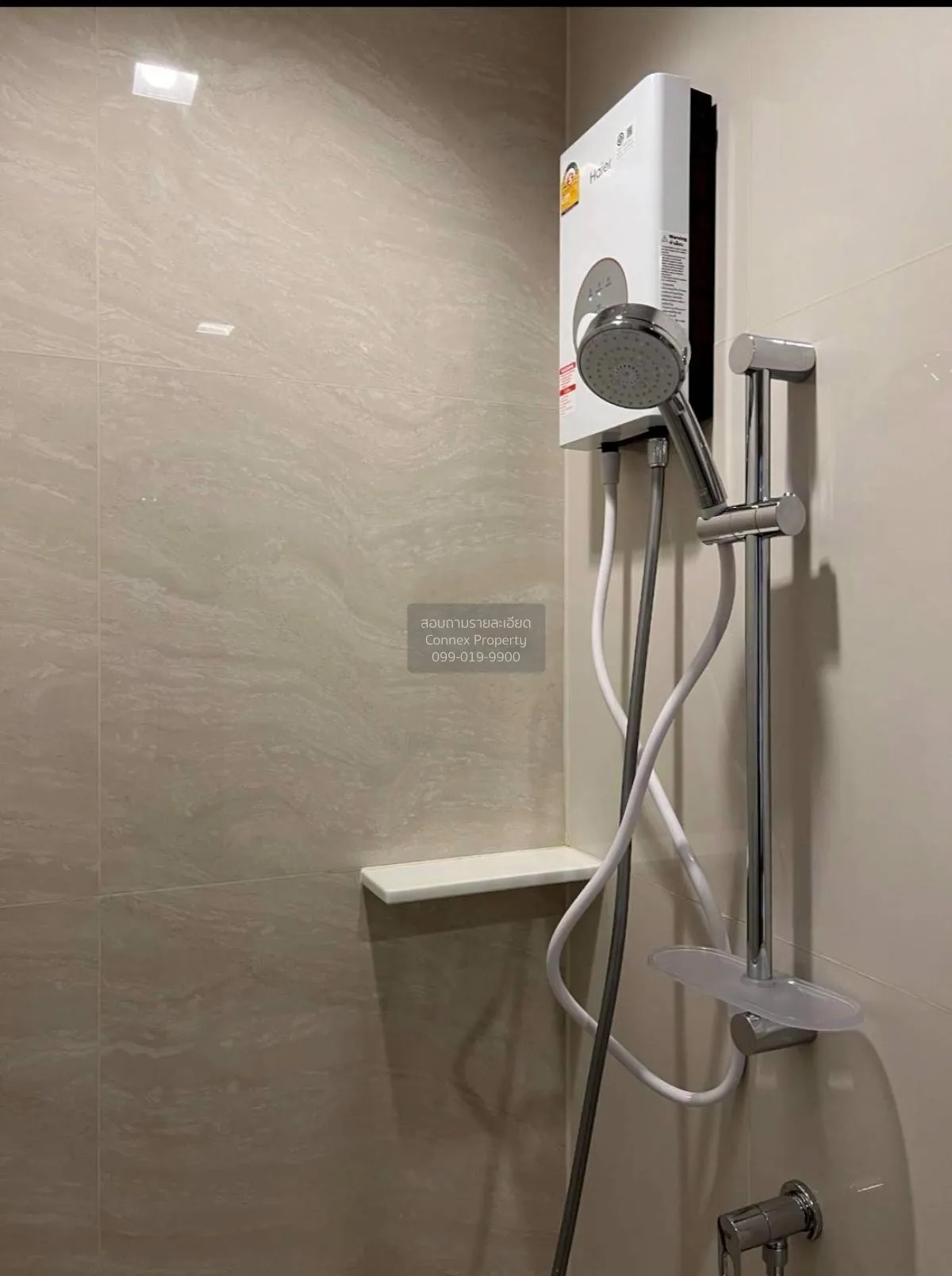 For Rent Condo , Life Ladprao Valley , nice view , high floor , B