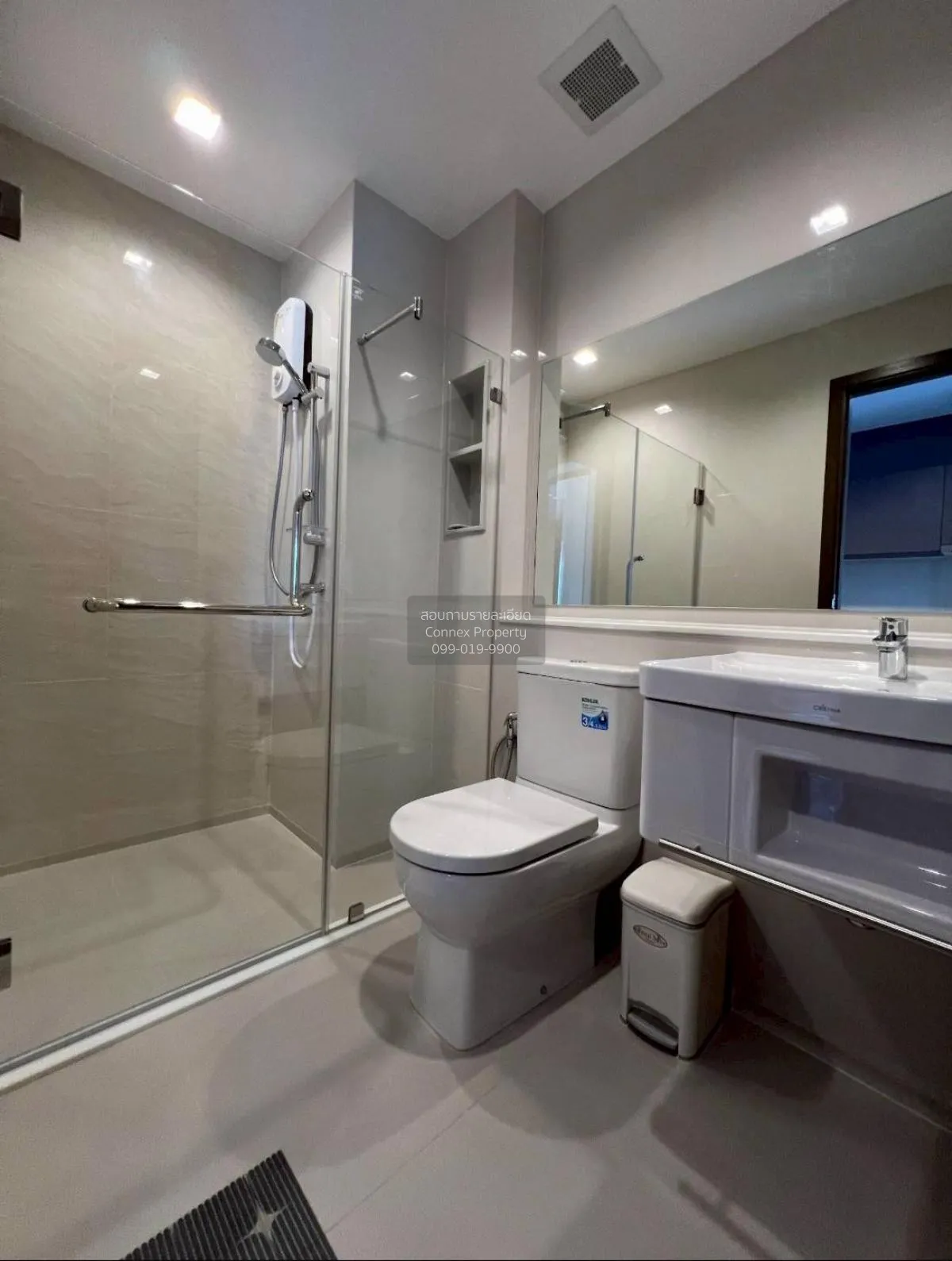 For Rent Condo , Life Ladprao Valley , nice view , high floor , B