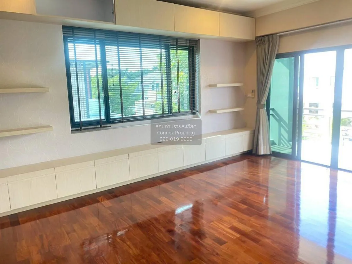 ขายบ้าน  เพอร์เฟค มาสเตอร์พีซ รามคำแหง มีนบุรี เขต มีนบุรี กรุงเท