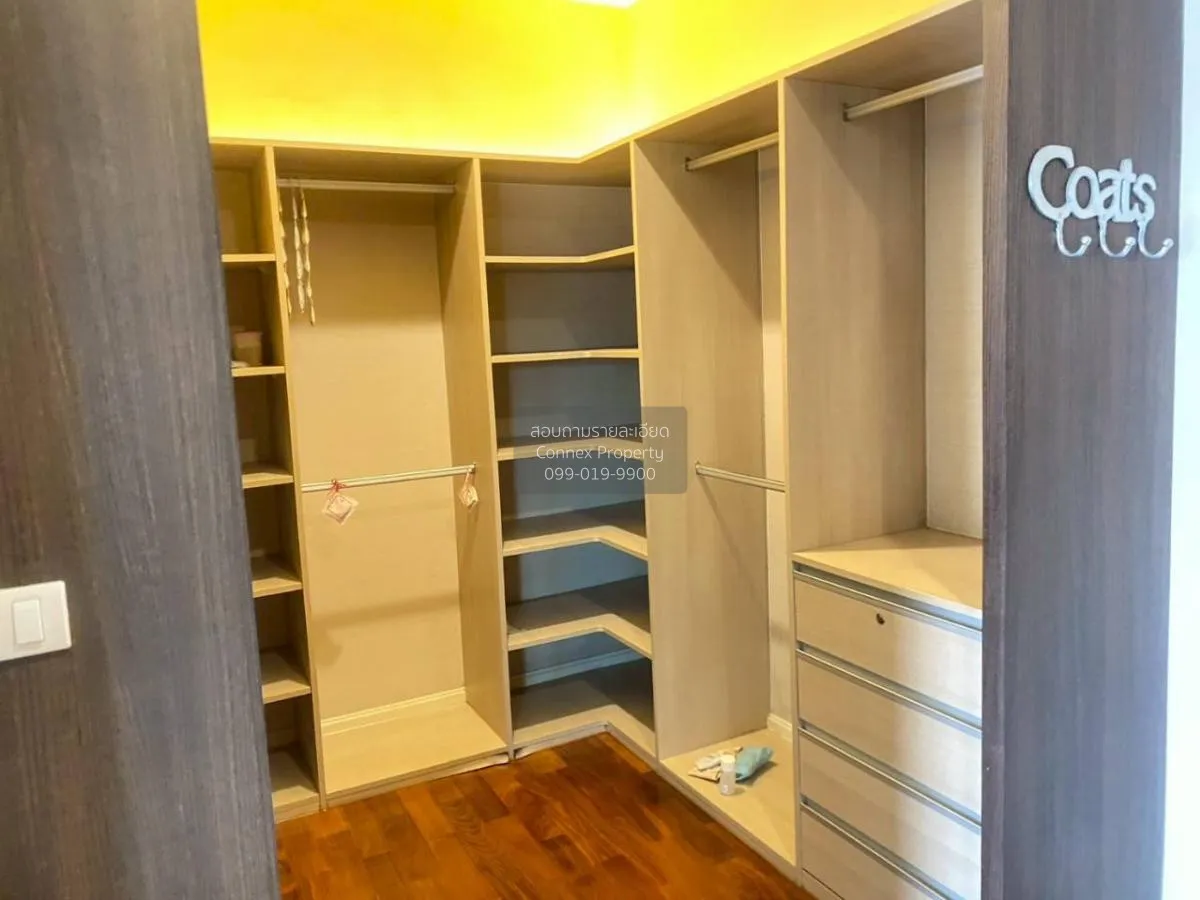 ขายบ้าน  เพอร์เฟค มาสเตอร์พีซ รามคำแหง มีนบุรี เขต มีนบุรี กรุงเท