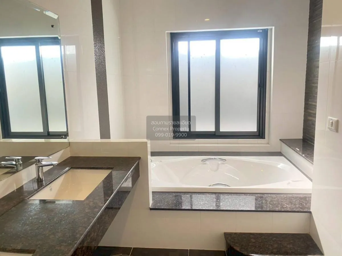 ขายบ้าน  เพอร์เฟค มาสเตอร์พีซ รามคำแหง มีนบุรี เขต มีนบุรี กรุงเท