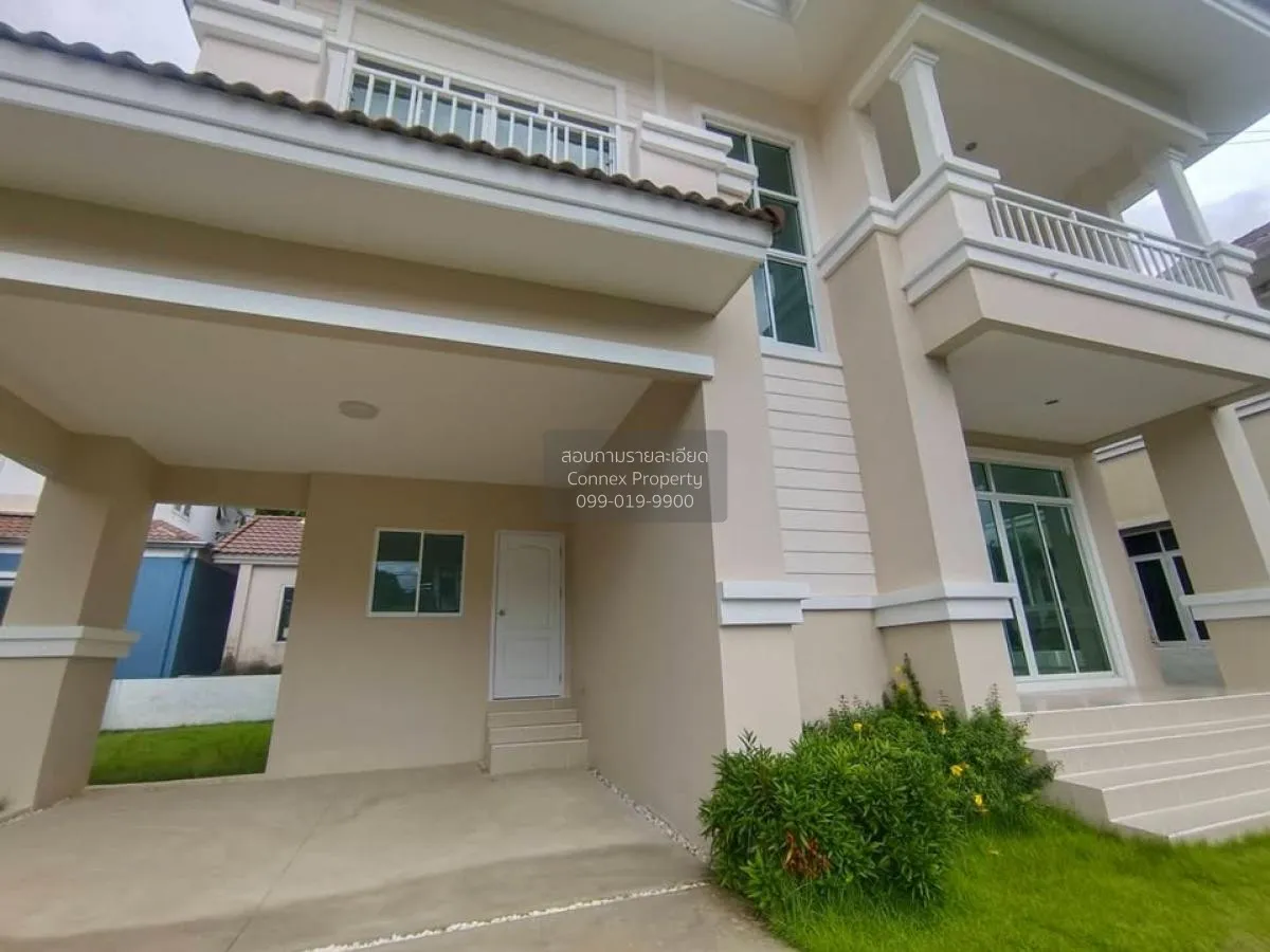 ขายบ้าน  บ้านลลิล เดอะยังเอ็กเซ็คคูทีฟ อ่อนนุช-วงแหวนฯ - สุวรรณภู 4