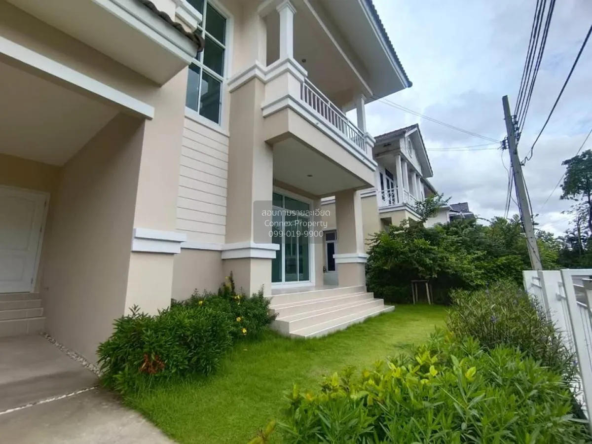 ขายบ้าน  บ้านลลิล เดอะยังเอ็กเซ็คคูทีฟ อ่อนนุช-วงแหวนฯ - สุวรรณภู