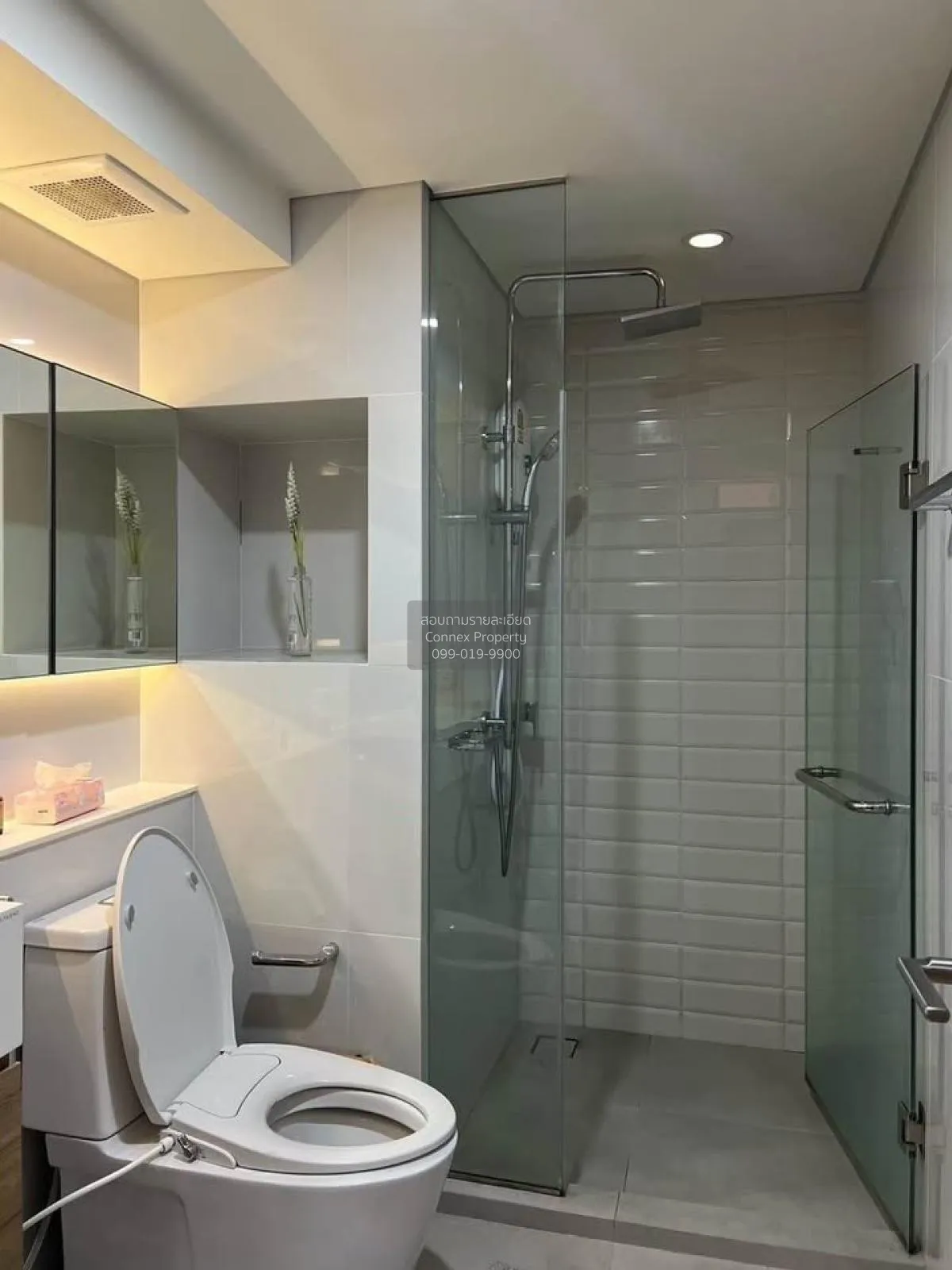 For Sale Condo , Ramada by Wyndham Sukhumvit 87 (Siamese Sukhumvi