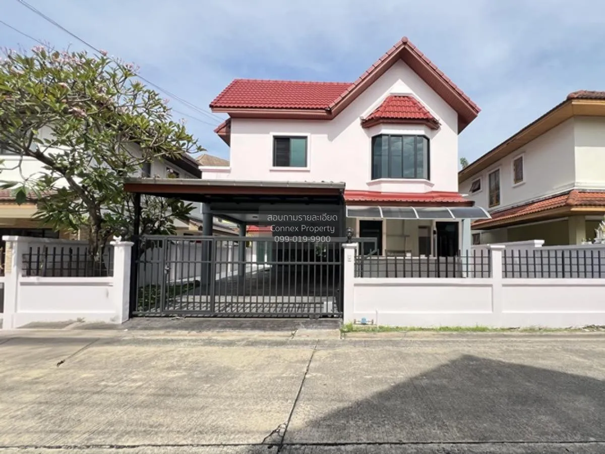 ขายบ้านเดี่ยว บ้านแมกไม้ วัรชพล รีโนเวทใหม่ ทั้งหลัง เนื้อที่ 65 