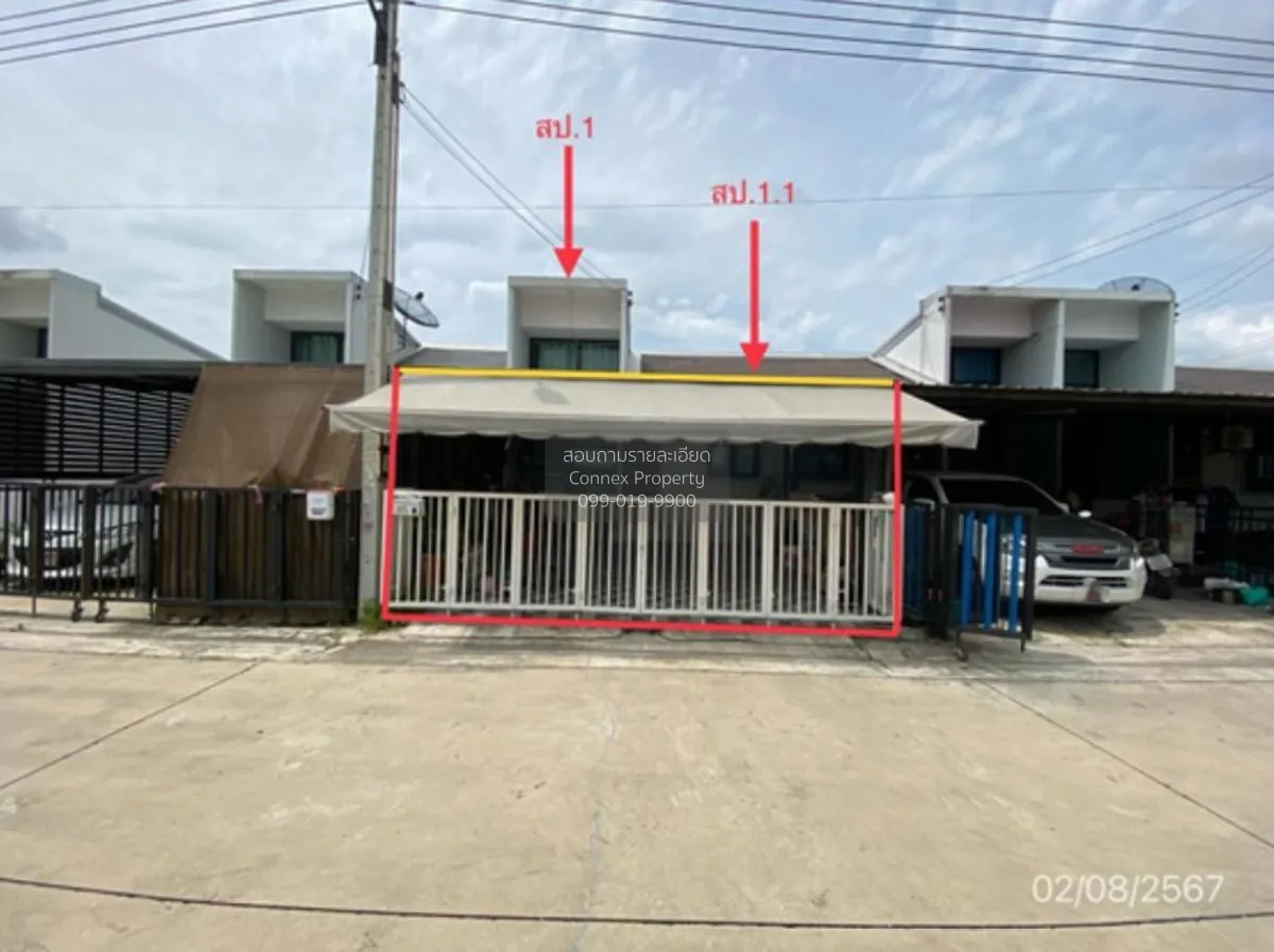 ขายทาวน์เฮ้าส์/ทาวน์โฮม  ไอดิลล์ พานทอง หนองกะขะ พานทอง ชลบุรี CX 1