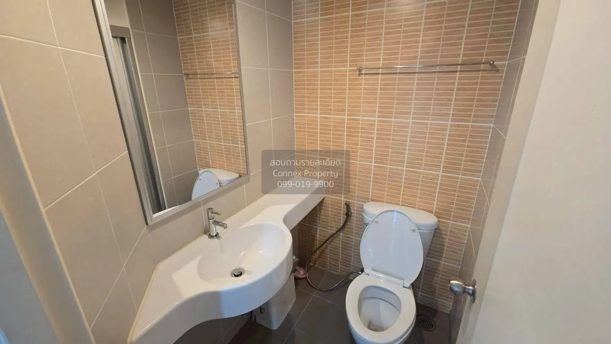 For Sale Condo , Lumpini Ville Prachachuen - Phongphet 2 , Wong S